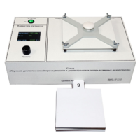  Лабораторный стенд «Изучение диэлектрической проницаемости и диэлектрических потерь в твердых диэлектриках» - «globural.ru» - Мытищи