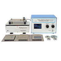 Комплект лабораторного оборудования «Исследование способов защиты от производственной вибрации» - «globural.ru» - Мытищи