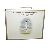 Учебный комплект лабораторного оборудования «Модель ветроэнергетической установки»  - «globural.ru» - Мытищи