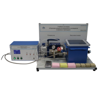 Лабораторная установка «Изучение процессов вакуумного охлаждения и фазовых переходов» - «globural.ru» - Мытищи