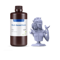 Экологичный (ECO) фотополимер Plant-Based Resin цвет в ассортименте - «globural.ru» - Мытищи