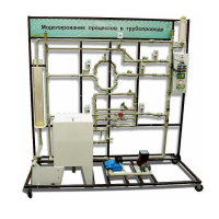 Учебный лабораторный комплекс «Моделирование процессов в трубопроводе» - «globural.ru» - Мытищи