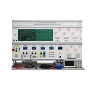 Учебное лабораторное оборудование «Теоретические основы электротехники» - «globural.ru» - Мытищи