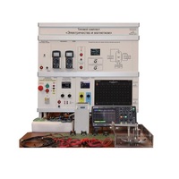 Типовой комплект лабораторного оборудования «Электричество и магнетизм» - «globural.ru» - Мытищи