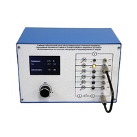 Учебный лабораторный стенд «Полупроводниковые оптические генераторы. Определение постоянной Планка на основе измерения напряжения включения полупроводниковых излучающих светодиодов и полупроводникового лазера» - «globural.ru» - Мытищи