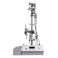 Лабораторная установка «Маятник универсальный» - «globural.ru» - Мытищи