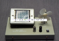 Прибор для демонстрации превращения световой энергии - «globural.ru» - Мытищи