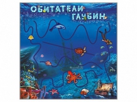 Настенная декоративно-развивающая панель-игра "Обитатели глубин" - «globural.ru» - Мытищи