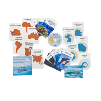 Интерактивный наглядный комплекс для начальной школы "Материки и океаны" - «globural.ru» - Мытищи