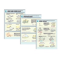 Комплект таблиц раздаточных "Стереометрия. Взаимное расположение фигур в пространстве" (цвет, лам, А4,8шт) - «globural.ru» - Мытищи