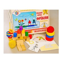 Игровой набор Фребеля "Масленица" (серия "Праздники") - «globural.ru» - Мытищи