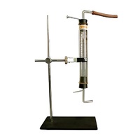 Озонатор (вариант 2) - «globural.ru» - Мытищи