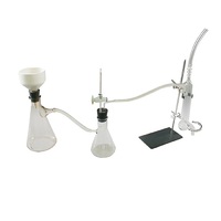 Установка для фильтрования под вакуумом - «globural.ru» - Мытищи