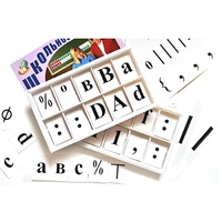 Набор цифр, букв, знаков с магнитным креплением (ламинированный) - «globural.ru» - Мытищи