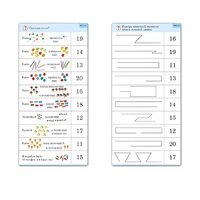 Комплект карточек (10) "Обучающий калейдоскоп. Переход через 10" - «globural.ru» - Мытищи