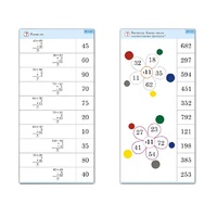 Комплект карточек (10) "Обучающий калейдоскоп. Простые примеры" - «globural.ru» - Мытищи