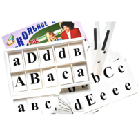 Касса букв для изучения иностранного языка - «globural.ru» - Мытищи