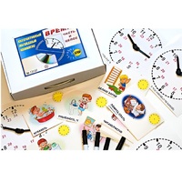 Интерактивный наглядный комплекс "Время. Часть и целое" - «globural.ru» - Мытищи