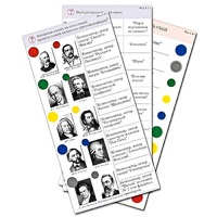 Комплект карточек (10) "Обучающий калейдоскоп. Музыкальные произведения" - «globural.ru» - Мытищи