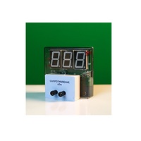 Датчик электрического сопротивления с независимой индикацией (омметр демонстрационный) - «globural.ru» - Мытищи