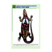 Рельефная таблица "Внутреннее строение ящерицы" (формат А1, матовое ламинир.) - «globural.ru» - Мытищи