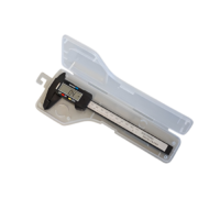 Штангенциркуль цифровой 150 мм - «globural.ru» - Мытищи