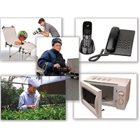 Набор предметных картинок "Бытовая техника. Профессии" - «globural.ru» - Мытищи