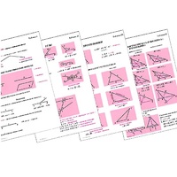 Таблицы по геометрии 7 класс (18 шук, формат А1) - «globural.ru» - Мытищи