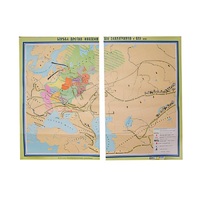 Учебная карта "Борьба народов против иноземных захватчиков 1030*1380 мм" (матовое 2-стороннее лам.) - «globural.ru» - Мытищи