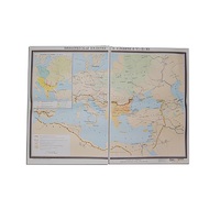 Учебная карта "Византийская империя и славяне в VI - ХI в.в. 1040*1420 мм" (матовое, 2-стороннее лам.) - «globural.ru» - Мытищи