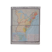 Учебная карта "Война за независимость и образование США (1775-1783) 1240*940 мм" (матовое, 2-стороннее лам.) - «globural.ru» - Мытищи