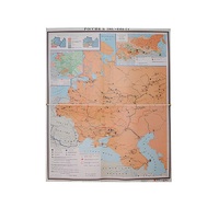 Учебная карта "Россия 1907-1914 гг." 1420*1100 мм (матовое, 2-стороннее лам.) - «globural.ru» - Мытищи