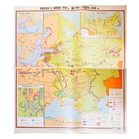 Учебная карта "Россия в 19 - нач. 20 столетия" 1100*1400 мм) (матовое, 1-стороннее лам.) - «globural.ru» - Мытищи