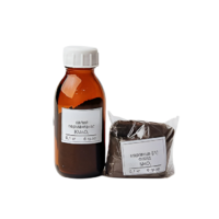 Набор № 19 ВС "Соединения марганца" - «globural.ru» - Мытищи