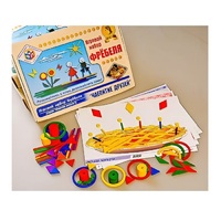 Игровой набор Фребеля "Чаепитие друзей" (серия "Вместе весело") - «globural.ru» - Мытищи