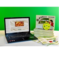 Коллекция натурально-интерактивная "Шелк" (начальная школа) - «globural.ru» - Мытищи