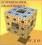 Комплект методик для диагностики акцентуаций характера комплект для индивидуального тестирования - «globural.ru» - Мытищи