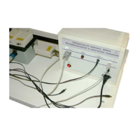 Лабораторный комплекс «Фотоэлектрические и оптические измерения» - «globural.ru» - Мытищи