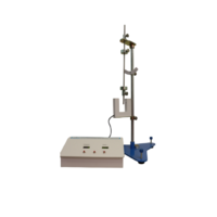 Лабораторная установка «Определение ускорения свободного падения методом оборотного физического маятника» - «globural.ru» - Мытищи