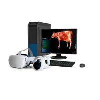 Интерактивный учебный комплекс «Анатомия Коровы» - «globural.ru» - Мытищи