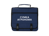 Полевая сумка агронома - «globural.ru» - Мытищи