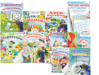 Комплект игр "Логопед" на USB-носителе - «globural.ru» - Мытищи