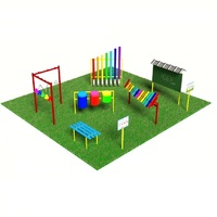 Музыкальная площадка (комплект Эконом) - «globural.ru» - Мытищи
