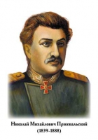 Портреты "Великие путешественники" - «globural.ru» - Мытищи