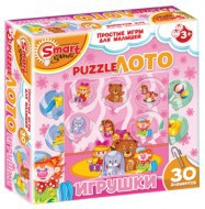 Комплект развивающих игр 3-5 лет. Пазл-Лото  - «globural.ru» - Мытищи