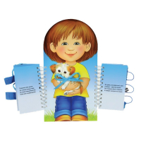 Комплект игровых тренажёров. Одеваюсь сам. 3-5 лет - «globural.ru» - Мытищи