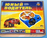 Настольная игра "Юный водитель" - «globural.ru» - Мытищи