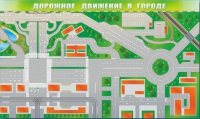 Доска магнитно-маркерная панорамная "Дорожное движение в городе" - «globural.ru» - Мытищи