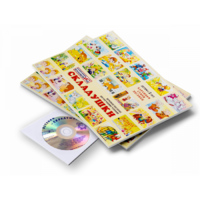 Игровое пособие Шнур-грамотей "Складушки + CD" - «globural.ru» - Мытищи