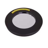 Фильтр для наблюдения Солнца  - «globural.ru» - Мытищи